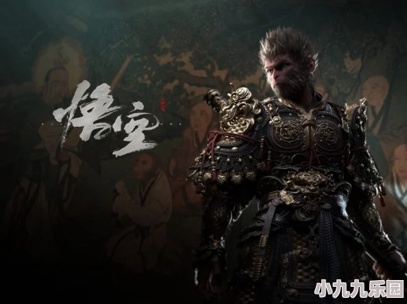 探索《黑神话：悟空》翠云殿，寻找坐佛前打坐点详细攻略与位置介绍