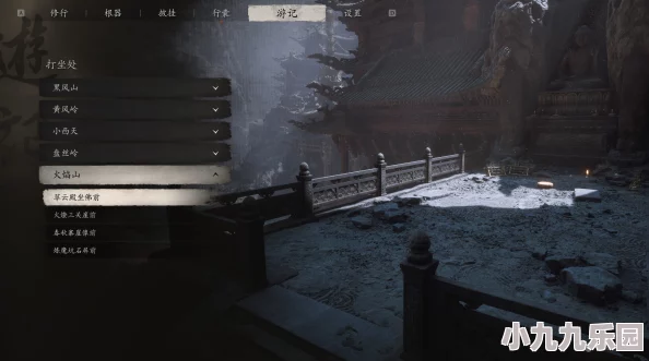探索《黑神话：悟空》翠云殿，寻找坐佛前打坐点详细攻略与位置介绍